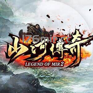 山河 统战合区公告：