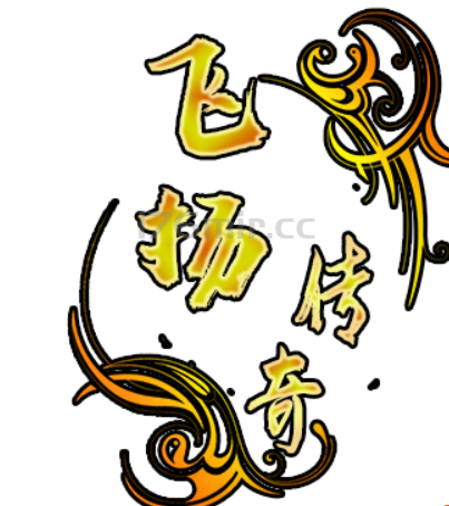 飞扬复古  五一嗨翻天