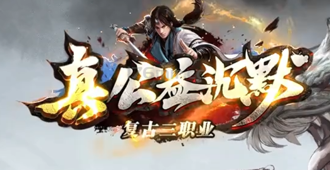 来自“真公益沉默”紧急通知