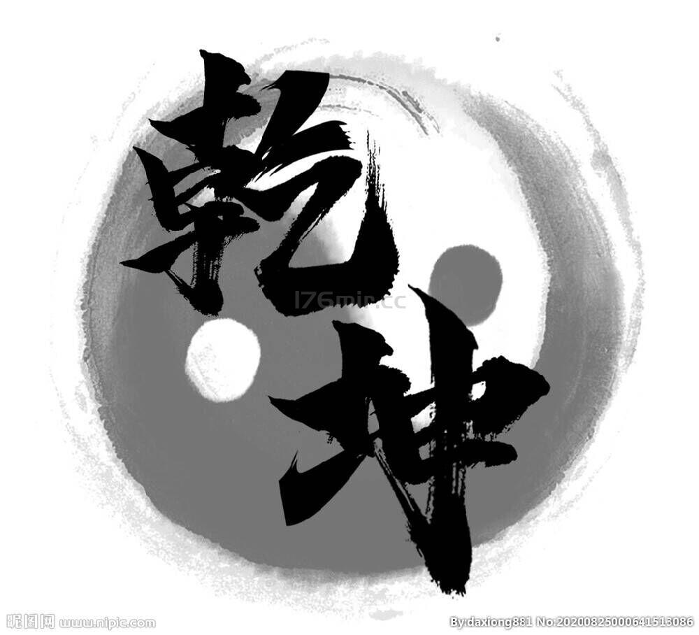 合区及更新公告：