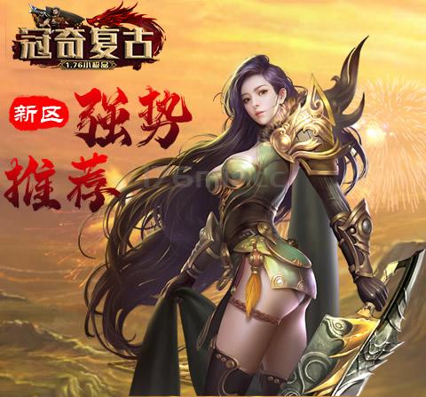 关于加强自我账号安全提醒