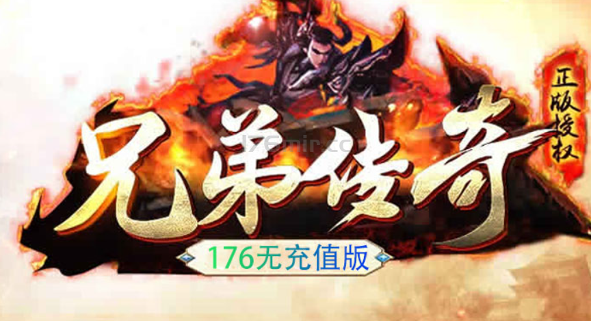 【花好月圆】三区正在火热开区之中。。同时500+在线