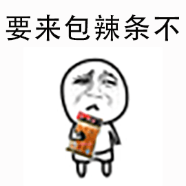 11月4号拿沙，奖励不变，仍然是最初定的12888