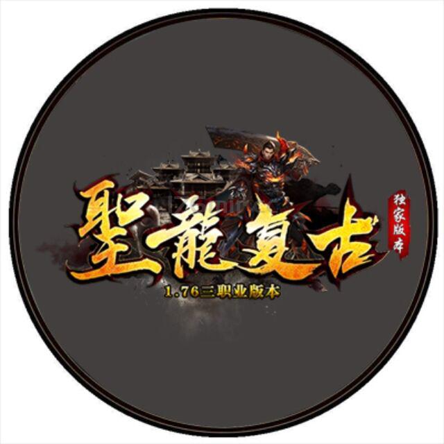 因前期版本没优化好 ，导致玩家流失，经玩家的意见和建议，官方非常重视专题研究决定28号版本优化一天