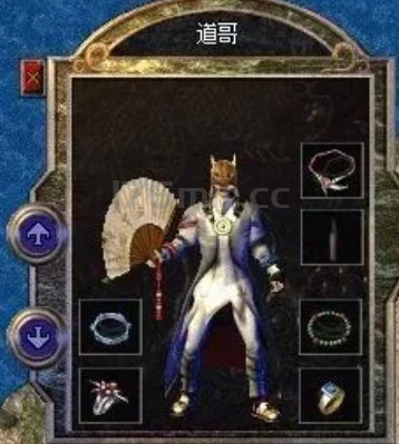 砸逍遥扇配方 仅供参考！
