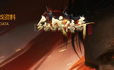 约战传奇V群解散通知（转到QQ群）：