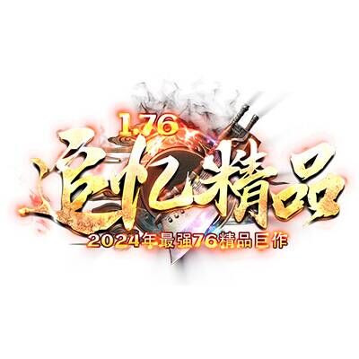 追忆3统战 恰逢五一劳动节 做出如下活动