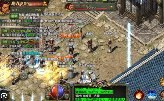 《1.76 复古传奇》是一款以经典传奇为蓝本制作的游戏