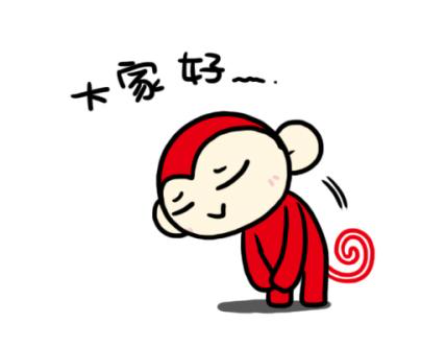 大家好我是小伊
